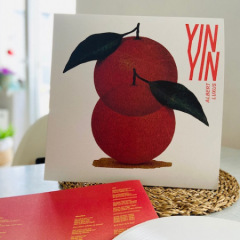 Albert Luxus - Yin Yin