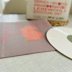 Albert Luxus - Yin Yin