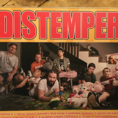 distemper-5