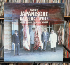 LP-JaKa-buergermeisterbratwurst-01-