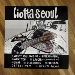 Liotta-Seoul-Worse2