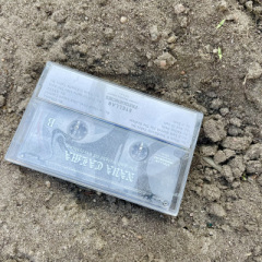 Nava Calma - The Full Weight Of Everything #4