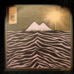Yin-Yin-Mount-Matsu2