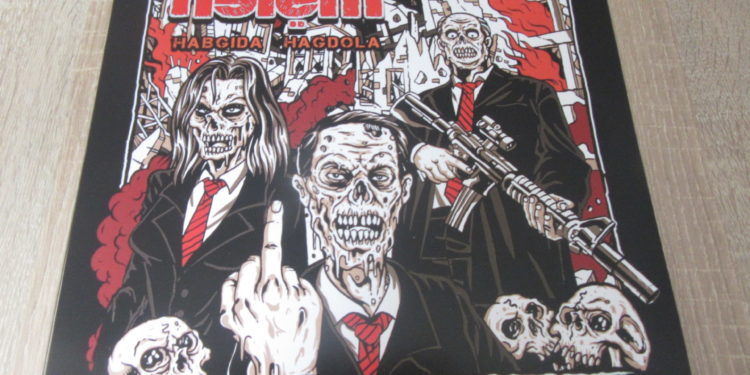 Helem - Habgida Hagdola Vinyl-LP 1 Helem – Habgida Hagdola Vinyl-LP