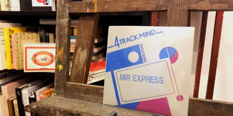 4 Track Mind Series - MIR EXPRESS