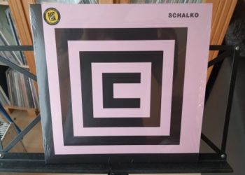 Schalko - Cool Vinyl-LP 1