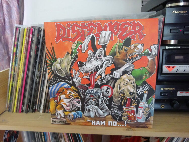 Distemper - Ham no... (A Tribute to Russian Punkrock) 1