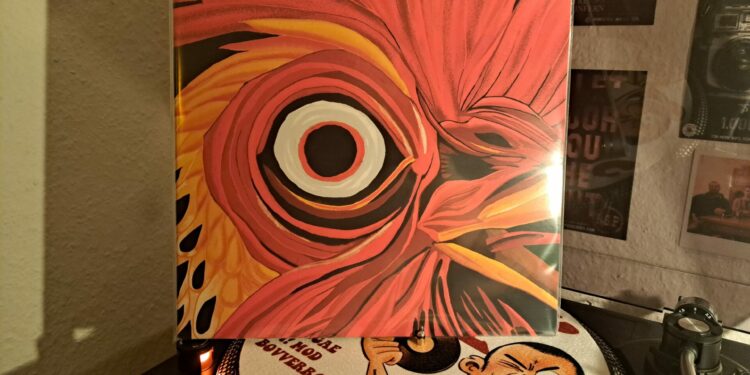 Ko Ko Mo - Need Some Mo' 1 Ko Ko Mo – Need Some Mo‘