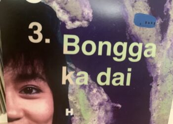 Posy - Bongga Ka Dai 6