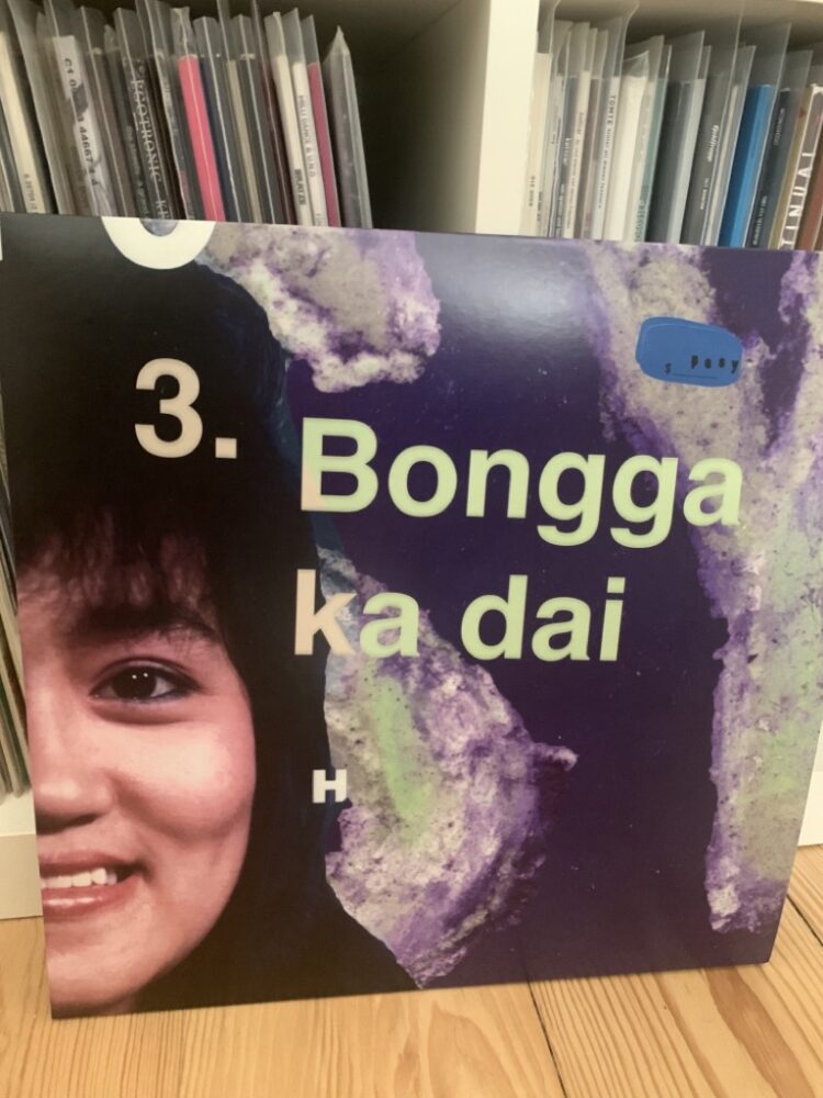 Posy - Bongga Ka Dai 1