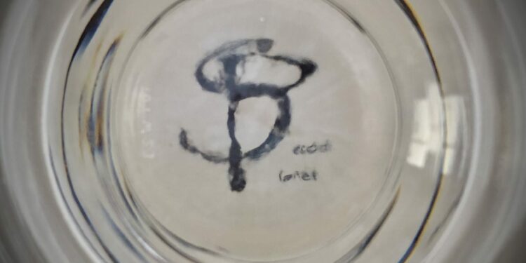 Second Planet - Rückwärts - Backwards 1 Second Planet