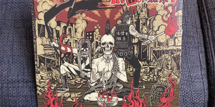 The Rebel Riot - To... Dear Comrade 1 The Rebel Riot – To… Dear Comrade