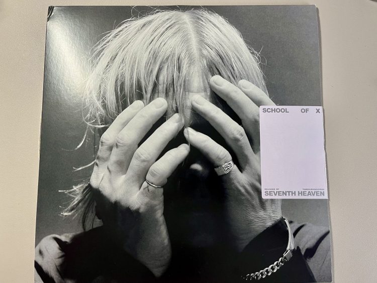 SCHOOL OF X - SEVENTH HEAVEN