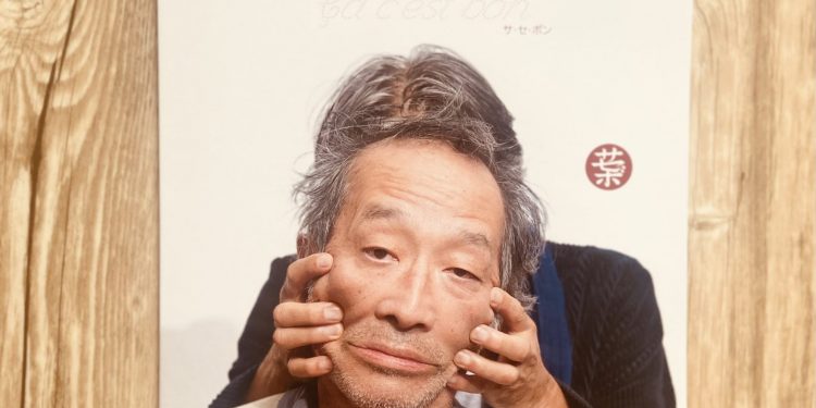 Sasebo - Ca c'est bon