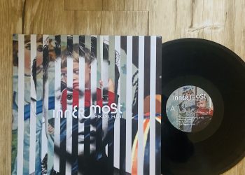 Mikael Máni - Innermost