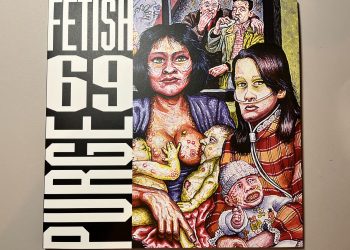 Fetish 69 - Fetish 69