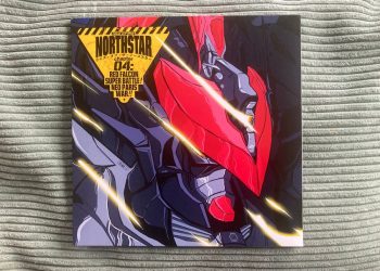 Rise Of The Northstar - Chapter 4: Red Falcon Super Battle! Neo Paris War!! 1