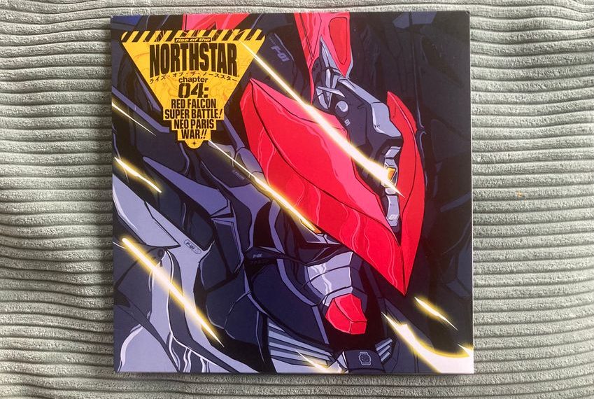 Rise Of The Northstar - Chapter 4: Red Falcon Super Battle! Neo Paris War!! 1