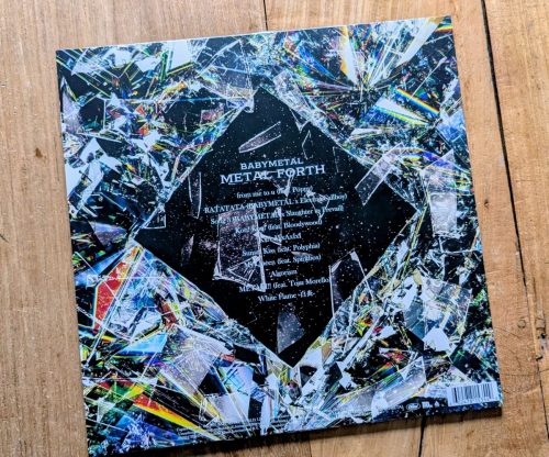 PXL 20250902 1750104772