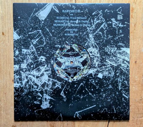 PXL 20250902 1750431742