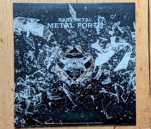 PXL 20250902 1751054882