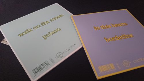 IMG 20260712 164835